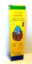 [JB21643] Harissa 70g